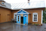 Музей валенок в Мышкине
